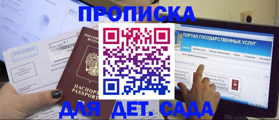 форма 3 в Карабаново